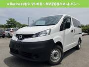 2020 NISSAN NV200 VANETTE VAN