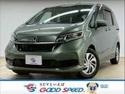 2020 HONDA FREED