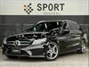 MERCEDES BENZ C-CLASS Stationwagon
