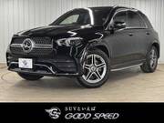 2020 MERCEDES BENZ GLE