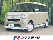 2022 DAIHATSU OTHER