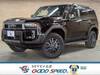 TOYOTA LANDCRUISER 250