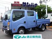 2020 NISSAN OTHER