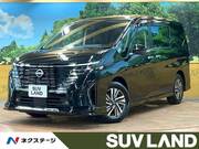 2024 NISSAN SERENA
