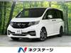HONDA OTHER
