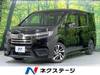 HONDA OTHER