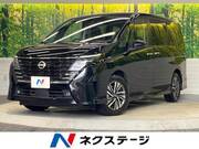 2023 NISSAN SERENA