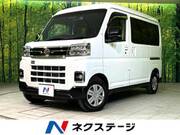 2023 DAIHATSU ATRAI