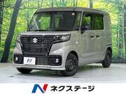 2023 SUZUKI OTHER