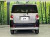 DAIHATSU OTHER