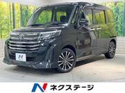 2020 TOYOTA ROOMY
