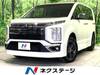 MITSUBISHI OTHER