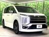 MITSUBISHI OTHER