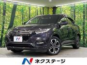 2020 HONDA VEZEL