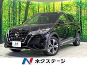 2021 NISSAN OTHER