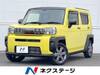 DAIHATSU OTHER