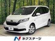 2020 HONDA FREED HYBRID