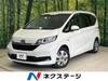 HONDA FREED HYBRID