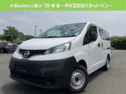 2020 NISSAN NV200 VANETTE VAN