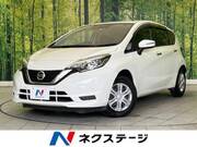 2020 NISSAN NOTE X
