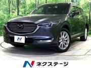 2018 MAZDA OTHER