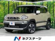 2024 SUZUKI XBEE