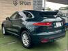 JAGUAR OTHER
