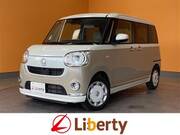2022 DAIHATSU OTHER