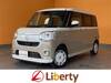 DAIHATSU OTHER