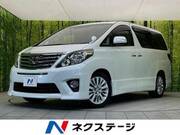 2013 TOYOTA ALPHARD 240S