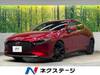 MAZDA OTHER