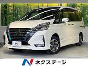 2021 NISSAN SERENA