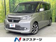 2016 SUZUKI SOLIO BANDIT