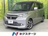SUZUKI SOLIO BANDIT