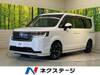 HONDA STEPWAGON