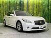 NISSAN OTHER