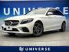 MERCEDES BENZ C-CLASS Stationwagon