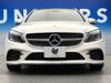 MERCEDES BENZ C-CLASS Stationwagon
