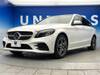 MERCEDES BENZ C-CLASS Stationwagon