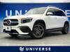 MERCEDES BENZ OTHER