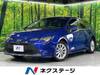 TOYOTA COROLLA TOURING