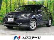 2014 HONDA VEZEL