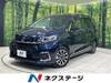 HONDA OTHER
