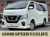 NISSAN OTHER