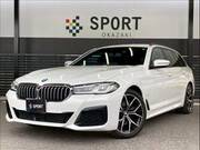 2020 BMW 5 SERIES