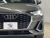 AUDI OTHER