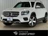 MERCEDES BENZ OTHER
