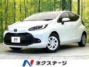 2023 TOYOTA AQUA