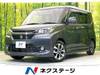 SUZUKI SOLIO BANDIT