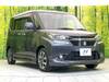 SUZUKI SOLIO BANDIT